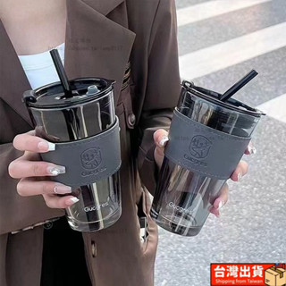 🔥全網低價 玻璃杯ins高顔值輕奢吸管杯便攜學生女情侶大容量杯子咖啡杯
