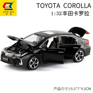 模擬汽車模型[散裝]車緻1:32閤金小轎車豐田卡羅拉模擬模型聲光迴力兒童玩具車車模 生日禮物 男生禮物