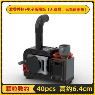 微縮創意moc迷你模擬火爐模型 兒童益智拼裝小顆粒積木DIY玩具