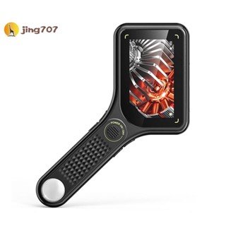 數碼電子顯微鏡螢幕自動對焦手持放大鏡數碼顯微鏡jing707。
