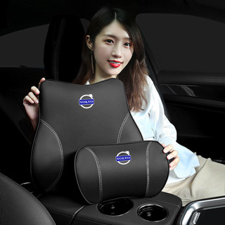 volvo精品 真皮頭枕適用VOLVO富豪XC60 S90 XC90 XC40 V60 S60汽車護頸枕腰靠墊 車用小物