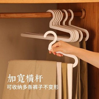 [精選]家用鵝型褲架加厚防滑無痕Z字掛衣專用圍巾收納褲子收納整理褲夾
