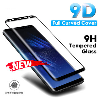 鋼化玻璃 SAMSUNG NOTE 5 NOTE 8 NOTE 9 鋼化玻璃全蓋全新