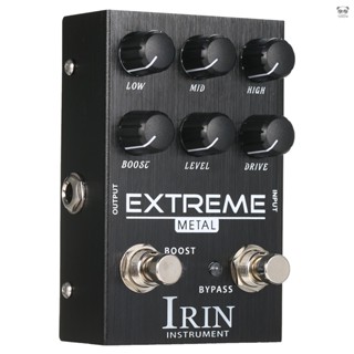 IRIN 電吉他效果器-綜合失真EXTREME