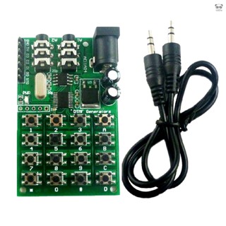 AE11A04 DTMF發生器語音編碼器 DC5-24V