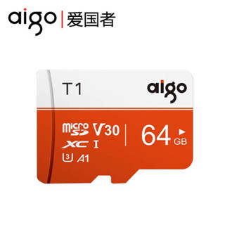 512g 記憶卡 記憶卡 256g 愛國者64g記憶體卡行車記錄儀儲存卡128g高速手機監控攝像頭SD卡