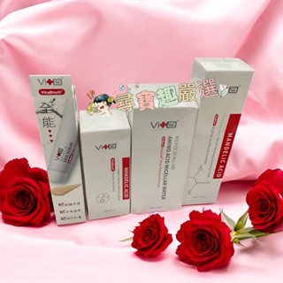 Swissvita薇佳 全能胺基酸舒緩卸妝水300ml/蜜花酸晶拋光洗顏霜100ml/微晶3D全能精華50g/蜜花酸晶煥