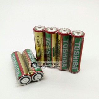 6節電池可用於日本正品黃金美容棒東芝1.5V 5號AA原裝R6P 24k專用