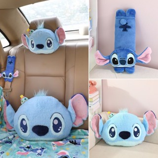 舒適縫線頭枕靠墊,適用於汽車安全帶罩 Lilo&Stitch 坐墊汽車配件
