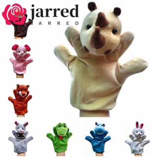 JARRED 動物手偶,24 種毛絨玩具可愛手偶,手指木偶卡通動物毛絨玩具互動動物手手指木偶兒童