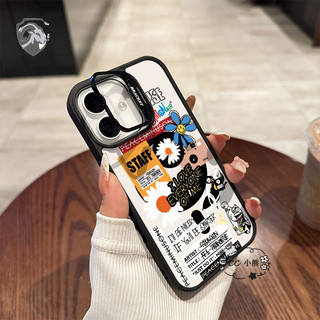 明星GD權志龍磁吸手機殼iPhone17 16 15 14 13 11 12Promax magsafe磁吸合金鏡頭支架