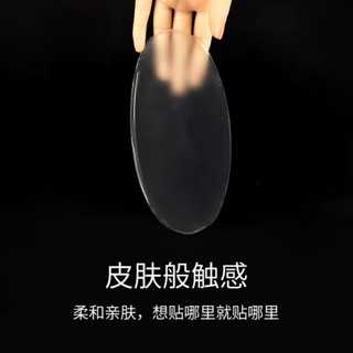 矽膠直腿貼 塑形自粘美腿貼 矯正O型腿 一片式無痕小腿墊男女通用Ready stock✨058✨