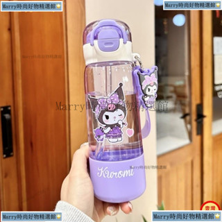 新品免運 三麗鷗水杯 水瓶 Tritan 水瓶 BPA Fee 兒童塑料杯可愛卡通便攜學生水壺kun