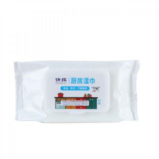 廚房濕紙巾強力去油汙家用一次性專用清潔除重油汙油煙機濕紙巾免加清潔劑