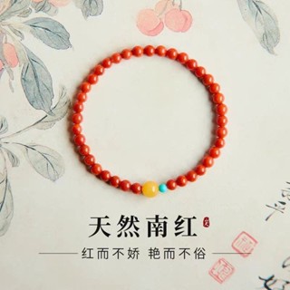 冬天天然南紅手串小米珠4mm疊戴手鍊女款配綠松石新年招財紅色手 SZQN