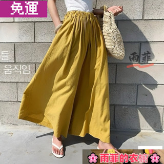 雨菲|免運 XL-8XL大尺碼 冰絲褲 燈籠褲 大尺碼 冰絲寬褲闊腿裙褲女夏季新款新款大碼透氣薄款寬鬆高腰純色文藝 B5
