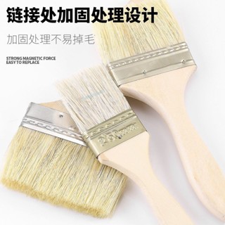 【臺灣出貨】羊毛刷清潔軟毛小刷子不易油漆塗料刷烘焙燒烤3寸4寸1寸2寸5寸