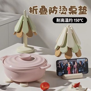 聖誕樹矽膠杯墊 家用杯墊隔熱墊餐墊鍋墊矽膠墊