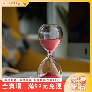臺灣出貨 【計時精準】中式工藝琉璃沙漏5/10/15/20/30分鍾原創擺件