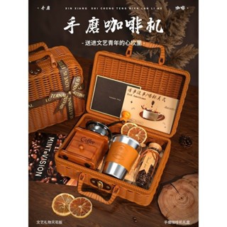 手沖咖啡組 咖啡旅行組 生日禮物 禮品盒 旅行咖啡組 濾杯 磨豆機 咖啡濾杯 手沖壺 濾紙 咖啡壺 露營咖啡組