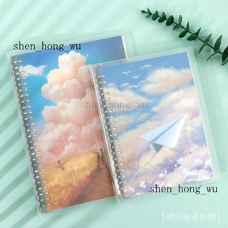 新品 免運🎀aba活頁本可拆卸筆記本小清新網格方格英語替芯活頁紙學習用品