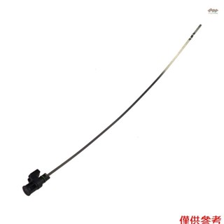 全新發動機油尺 CVT 變速箱油位指示器適用於 2008-up Altima 2015-up Rogue 2.5L 31