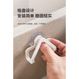 水槽置物架 吸盤瀝水架 海綿架 廚房浴室用品 多功能收納架