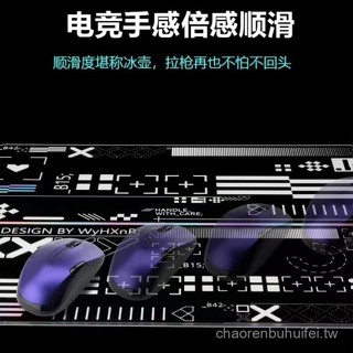 定製光伏玻璃滑鼠墊高顔值漫定製版新款鋼化玻璃FPSD電競遊戲