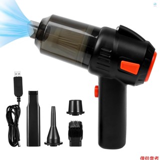手持式吸塵器,3 合 1 無線手持式吸塵器,用於家庭和汽車清潔,帶強力吸力 LED 燈的迷你便攜式可充電吸塵器