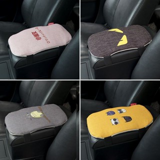 新品現貨汽車裝飾用品車飾車用內飾扶手箱墊套通用型加長扶手墊中央車用20250612
