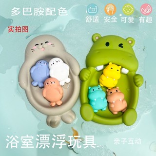 新品現貨寶寶洗澡玩具河馬,海豹不進水可啃咬漂浮戲水玩水玩具兒童浴室20250614