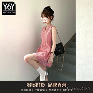 背帶裙 細肩帶睡衣 短袖T恤女 短袖上衣 大尺碼上衣 綿T寬鬆上衣 夏季上衣 寬版圓領上衣 卡通印花 T恤女長版背心