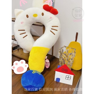💯蝦皮精選直供#創意問號頸枕旅途u型枕kitty貓居傢沙髮抱枕夏季午睡枕生日禮物