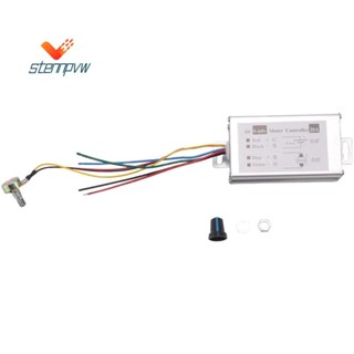 電機調速器DC9V 12V 24V 48V 60V 20A PWM電機調速器穩壓驅動器0-1200W可調電流
