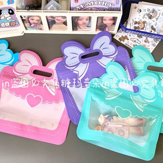現貨速發芭蕾風蝴蝶結糖果禮品袋高顏值手提密封袋精緻透明封口袋20250524