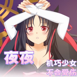 夜夜-機巧少女不會受傷 二次元動漫遊戲周邊等體抱枕遊戲動漫角色雙面印花人形長條抱枕套 桃皮絨 2WT材質 宅男長條靠枕訂