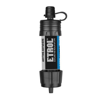 【登山露營裝備】ETROL淨水器便攜戶外生命飲用水吸管取水過濾器單兵野外生存裝備