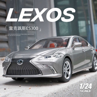 [Shopee熱銷]1:24雷克薩斯ES300閤金車模型模擬轎車擺件 兒童玩具小汽車 精美逼真 安全材質 男孩女孩通用