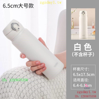 I9RS LTKU 玻璃水杯防燙矽膠套膳魔師保溫杯套500ml保護套6.5cm防摔隔熱全包
