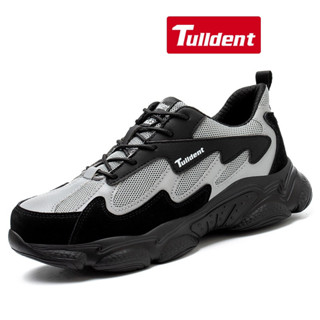 Tulldent 男士安全鞋鋼頭防穿刺輕便透氣安全靴白色 8Q3F