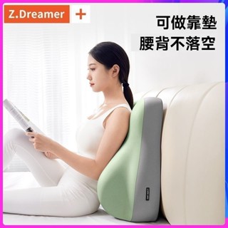 現貨熱賣 多功能靠枕 床上靠背枕 可拆洗沙發靠墊 太空記憶棉靠枕 房事枕 午睡枕 靠墊午休枕 國小午睡枕