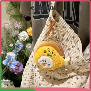 LUCKY-EBINLANDS 大尾巴貓動物硬幣收藏包,便攜蠟筆小新毛絨零錢包,錢袋可愛卡通零錢包耳機包