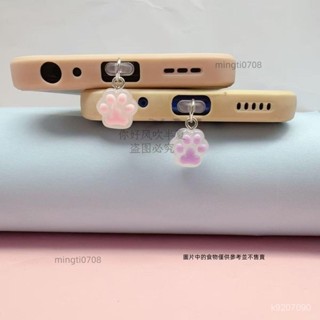 紫色粉色 貓爪手機防塵塞 充電口堵頭 手機掛件 吊墜 蘋果華為Type-C 通用 貓爪手機防塵塞k9207090