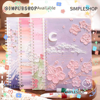 SIMPLESHOP 筆記本線圈加厚記事本韓版(120頁/60張)A5尺寸翻車日記本記筆記