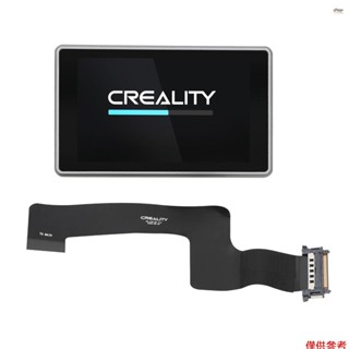 全新 Creality K1C 觸控式螢幕 4.3 英寸 480x400 全綵顯示屏,帶扁平電纜,適用於 Ender-3 V