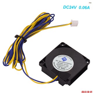 全新 40 * 10mm 24V DC 擠出機熱端冷卻風扇冷卻器相容 Creality Ender 3 Ender 3