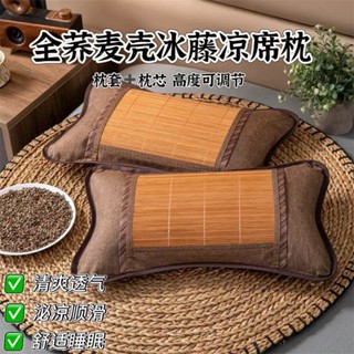 竹蓆冰絲涼蓆單人麻將竹枕涼用涼爽成人涼枕6.6