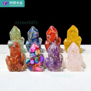 ✨ 天然水晶 工藝品 居家擺件 ✨天然水晶碎石滴膠晶簇擺件創意傢居辦公滴膠水晶簇工藝品 TRSST