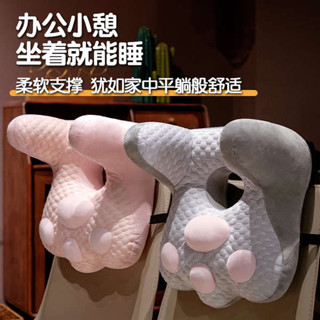 頸椎牽引枕 客製化抱枕 午睡枕脖子靠枕辦公室工位午休神器椅子頭枕睡覺成人仰睡護頸枕頭