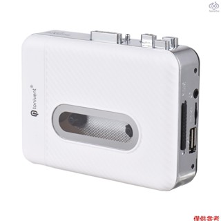 TONIVENT [3 播放器盒式磁帶播放器轉 Mp3 U 盒式磁帶播放器 U 磁帶便攜式 3 播放器便攜式轉換器盒式音
